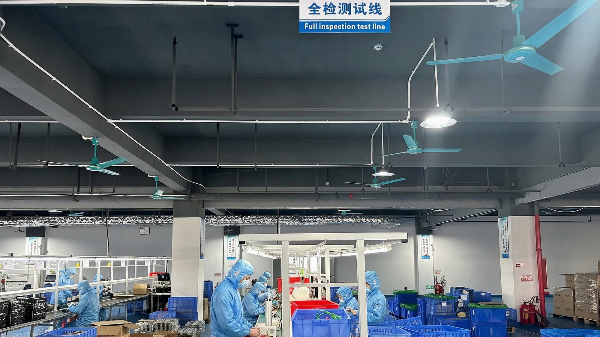 Production line photo — source pending verification